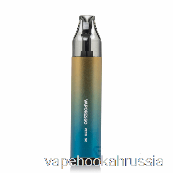 Vape россия вапорессо Veco Go 25w Pod System коралловый
